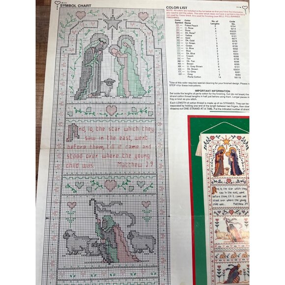 Vintage Dimensions Nativity Cross Stitch Pattern Christmas Wall Hanging 1991 - Picture 3 of 4